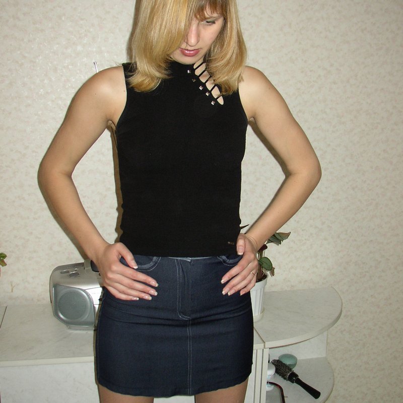 Dieudonnée 31 Escort Antoigné